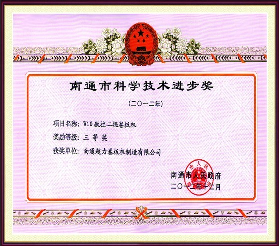 煙氣脫硫脫硝技術開發迫在眉睫，否則后果很嚴重。